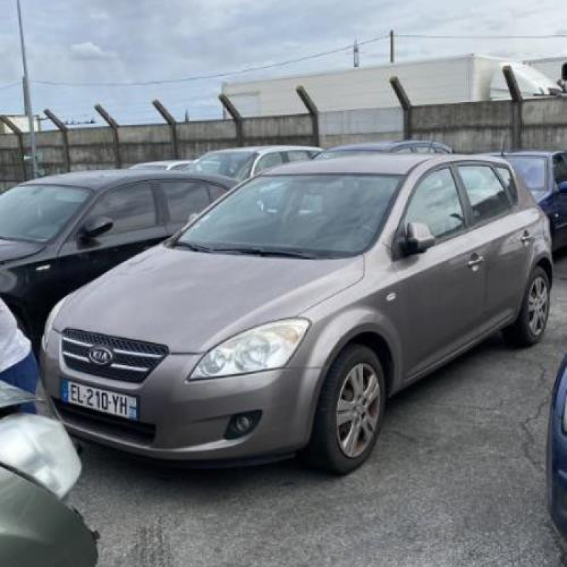 Retroviseur droit KIA CEE-D 1 Photo n°6