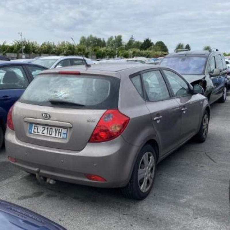 Retroviseur droit KIA CEE-D 1 Photo n°7