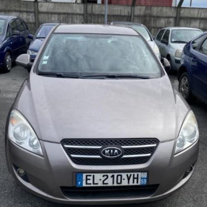 Retroviseur droit KIA CEE-D 1 Photo n°11