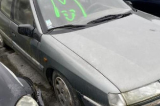 Serrure arriere droit CITROEN XANTIA