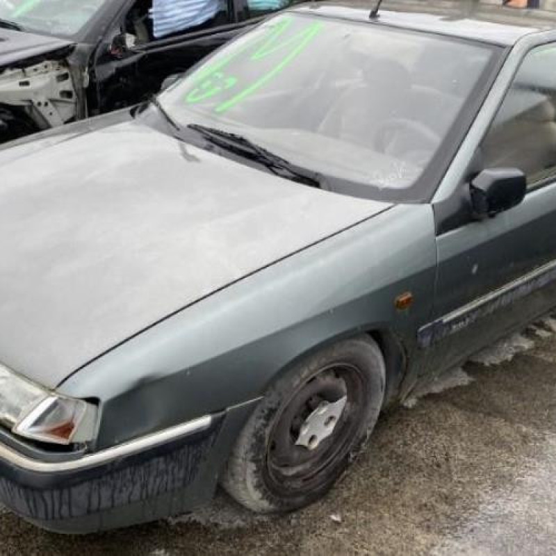Serrure arriere droit CITROEN XANTIA Photo n°6
