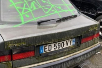 Serrure arriere droit CITROEN XANTIA