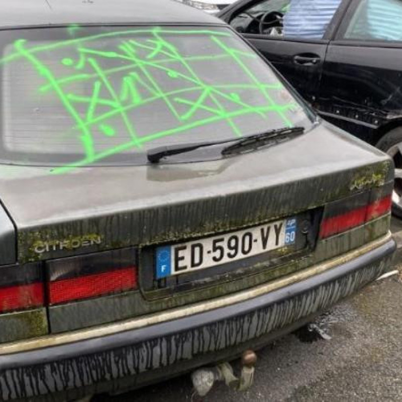 Serrure arriere droit CITROEN XANTIA Photo n°9