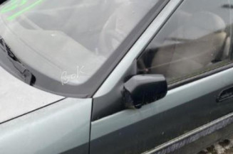Serrure arriere droit CITROEN XANTIA