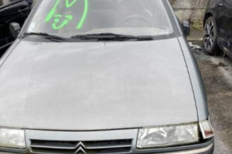Serrure arriere droit CITROEN XANTIA