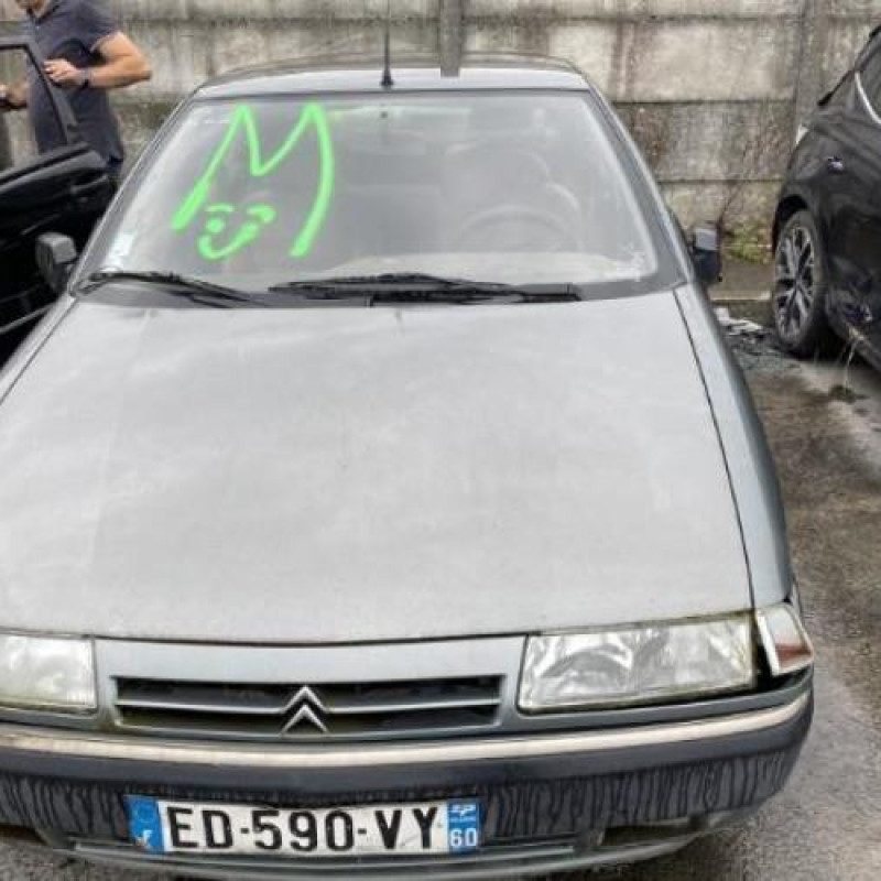 Serrure arriere droit CITROEN XANTIA Photo n°14