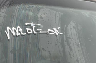 Moteur essuie glace avant droit FORD FOCUS 3