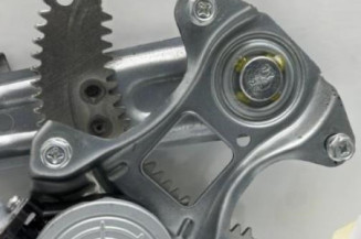 Leve vitre electrique arriere gauche NISSAN JUKE 1