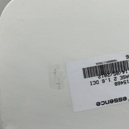 Trappe d'essence NISSAN QASHQAI 1