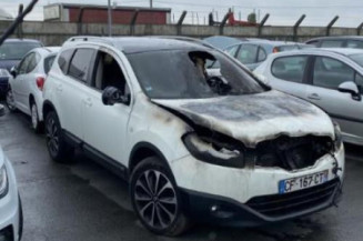 Trappe d'essence NISSAN QASHQAI 1
