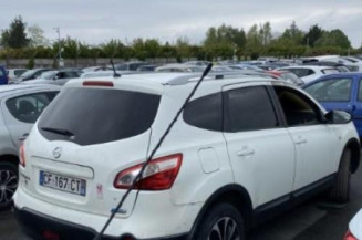 Trappe d'essence NISSAN QASHQAI 1