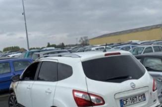 Trappe d'essence NISSAN QASHQAI 1