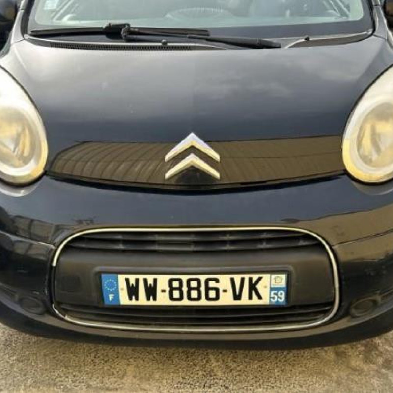 Bouton de coffre CITROEN C1 1 Photo n°8