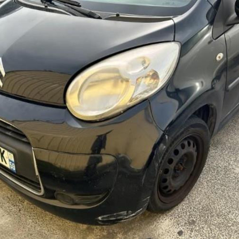 Bouton de coffre CITROEN C1 1 Photo n°9