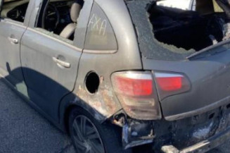 Feu arriere secondaire gauche (feux) CITROEN C3 2