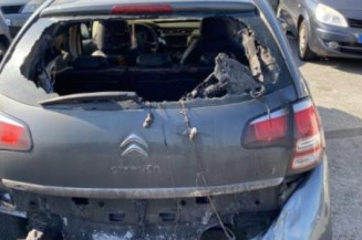 Feu arriere secondaire gauche (feux) CITROEN C3 2