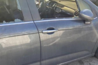 Feu arriere secondaire gauche (feux) CITROEN C3 2