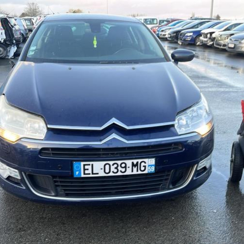 Pretensionneur de ceinture avant droit CITROEN C5 2 Photo n°6