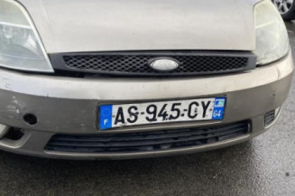 Serrure avant droit FORD FIESTA 5