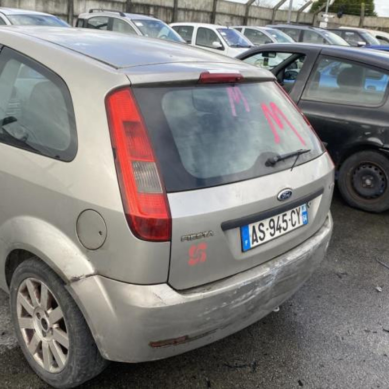 Serrure avant droit FORD FIESTA 5 Photo n°12