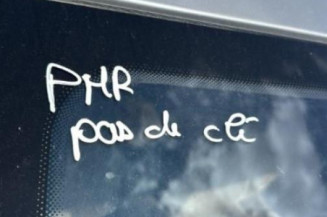 Serrure avant gauche PEUGEOT 307