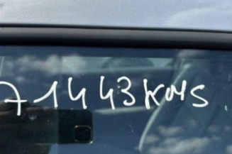 Serrure avant gauche PEUGEOT 307