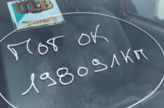 Retroviseur droit VOLKSWAGEN LUPO