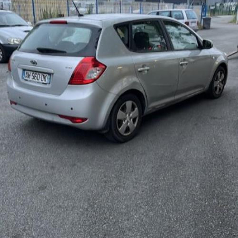 Retroviseur droit KIA CEE-D 1 Photo n°12