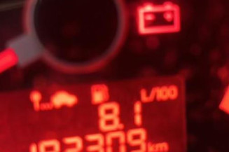 Retroviseur droit KIA CEE-D 1