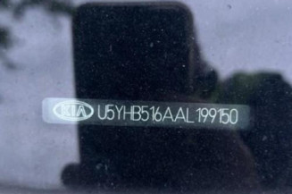 Retroviseur droit KIA CEE-D 1