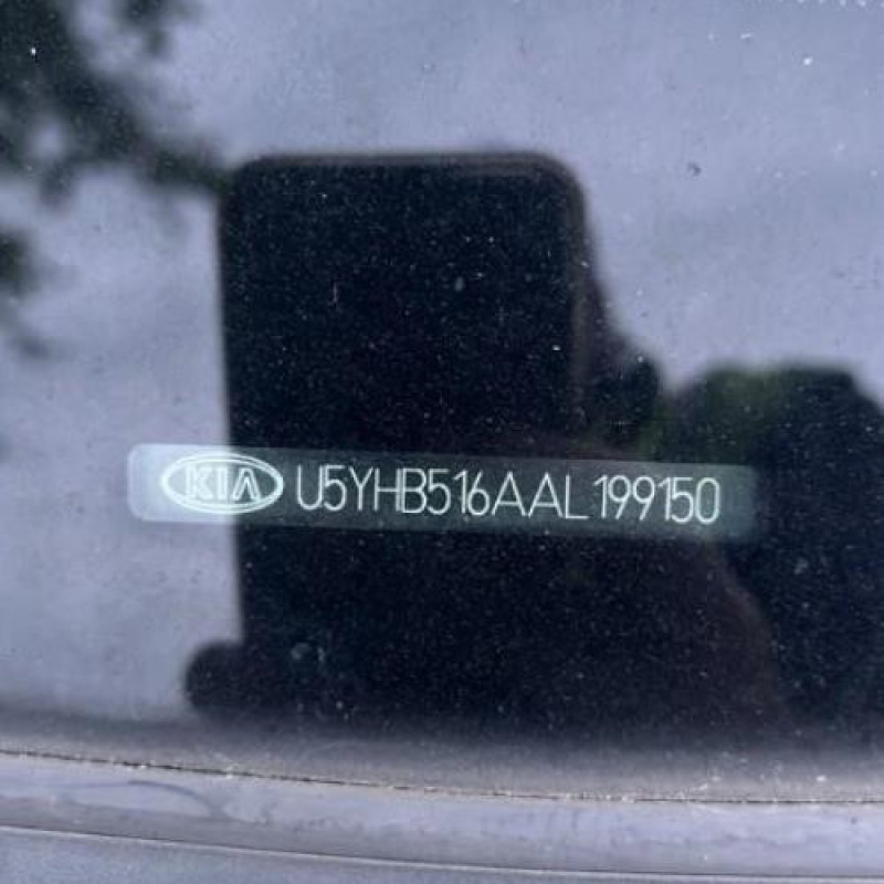 Retroviseur droit KIA CEE-D 1 Photo n°20