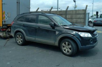 Retroviseur droit CHEVROLET CAPTIVA