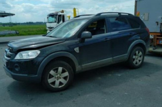 Retroviseur droit CHEVROLET CAPTIVA