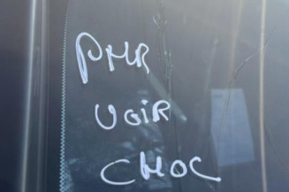 Amortisseur avant droit PEUGEOT 508 1