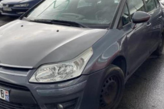 Retroviseur droit CITROEN C4 1