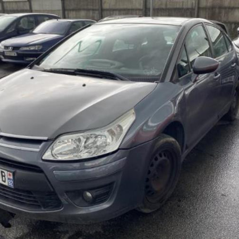 Retroviseur droit CITROEN C4 1 Photo n°10