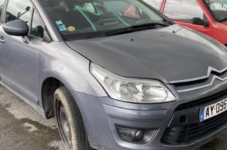 Retroviseur droit CITROEN C4 1