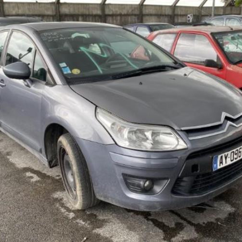 Retroviseur droit CITROEN C4 1 Photo n°11