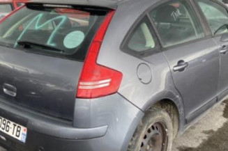 Retroviseur droit CITROEN C4 1