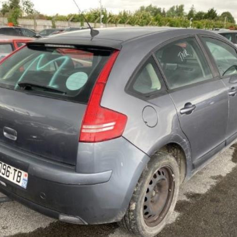 Retroviseur droit CITROEN C4 1 Photo n°12