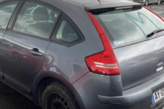 Retroviseur droit CITROEN C4 1