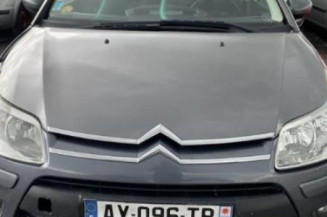 Retroviseur droit CITROEN C4 1
