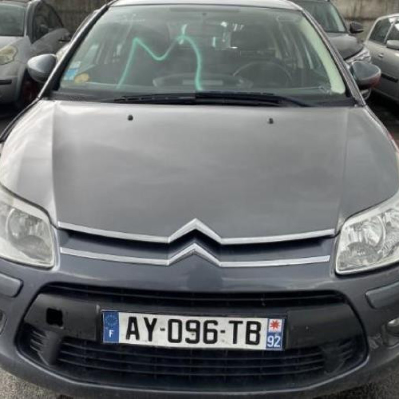 Retroviseur droit CITROEN C4 1 Photo n°15