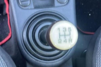 Retroviseur gauche CITROEN C2
