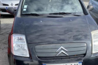 Retroviseur gauche CITROEN C2