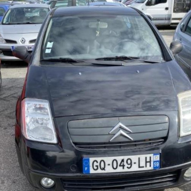 Retroviseur gauche CITROEN C2 Photo n°17