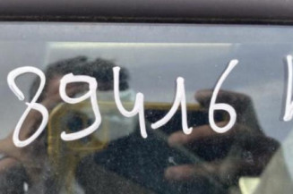Serrure arriere gauche PEUGEOT 307
