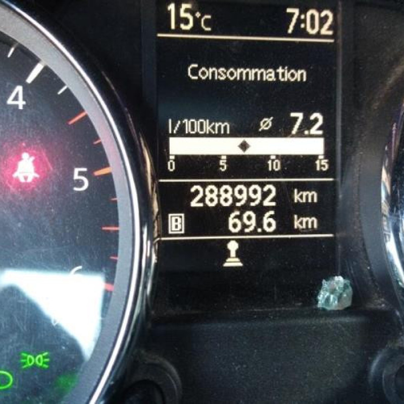 Trappe d'essence NISSAN QASHQAI 1 Photo n°13