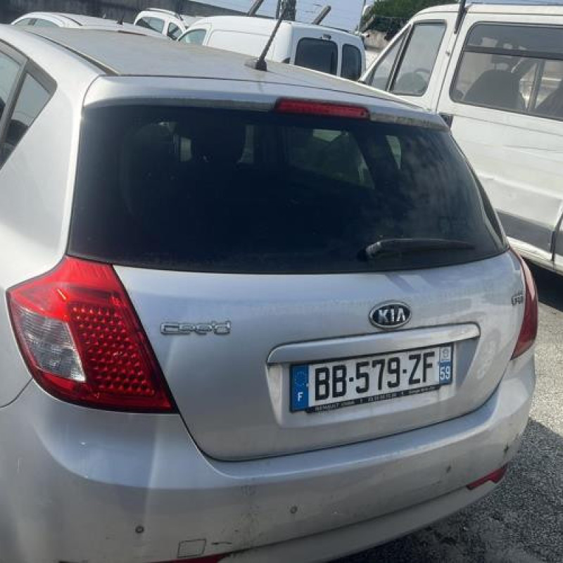 Retroviseur droit KIA CEE-D 1 Photo n°10