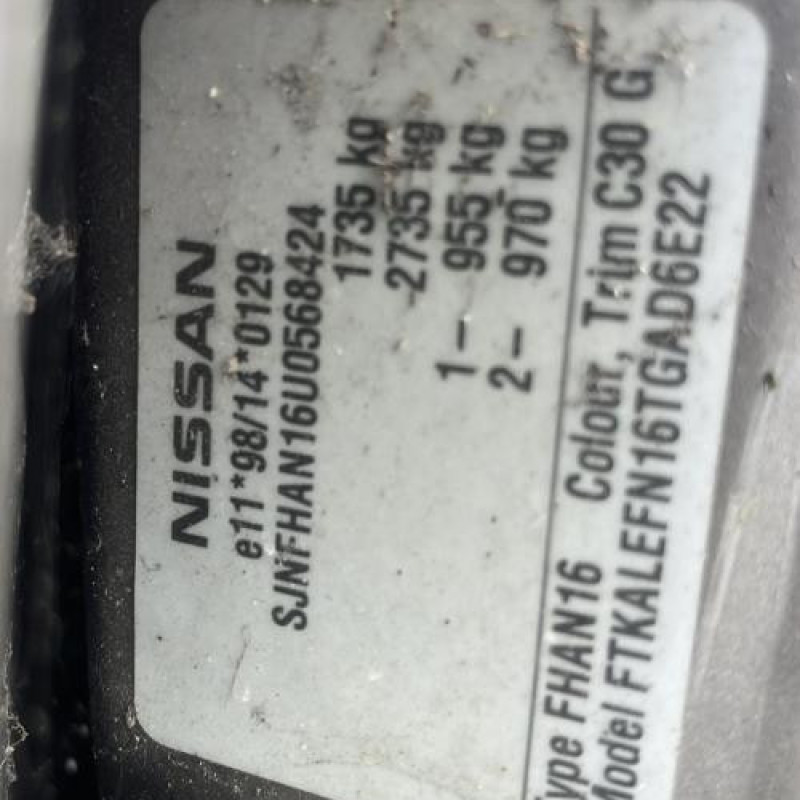 Porte avant gauche NISSAN ALMERA 2 Photo n°15